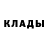 АМФЕТАМИН 97% splitty82