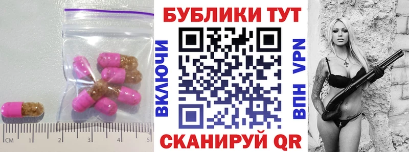 Ecstasy louis Vuitton  Купить где  Иннополис 