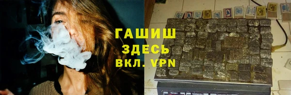 a pvp Заволжье