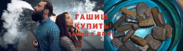 a pvp Заволжье