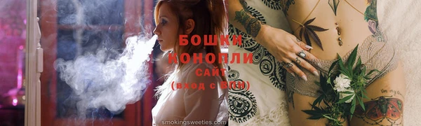 a pvp Заволжье