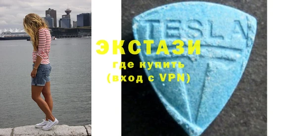 a pvp Заволжье