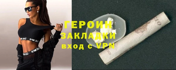 a pvp Заволжье