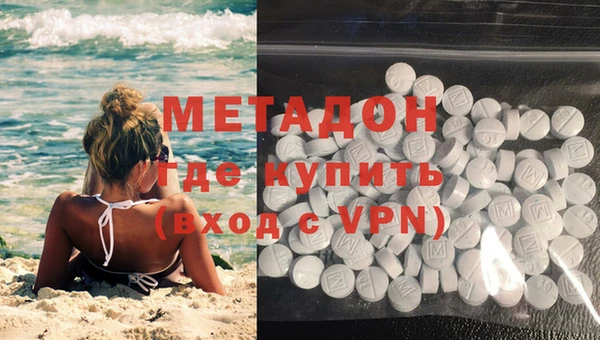 a pvp Заволжье
