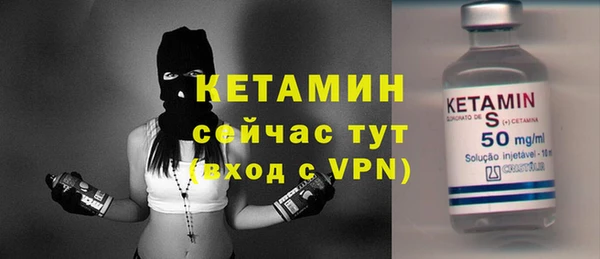 бошки Заводоуковск