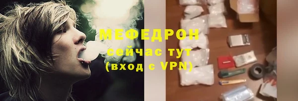 ГАЛЛЮЦИНОГЕННЫЕ ГРИБЫ Заволжск