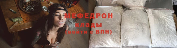 ГАЛЛЮЦИНОГЕННЫЕ ГРИБЫ Заволжск