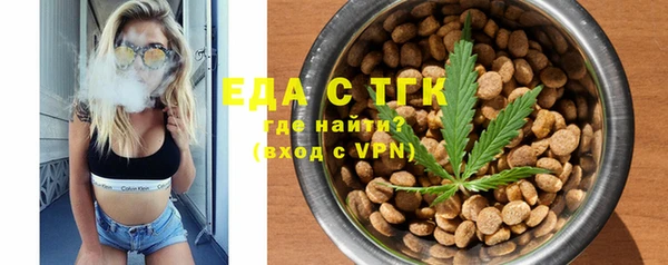 a pvp Заволжье