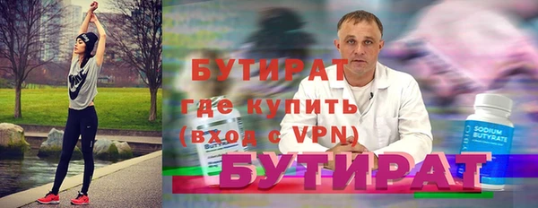 a pvp Заволжье