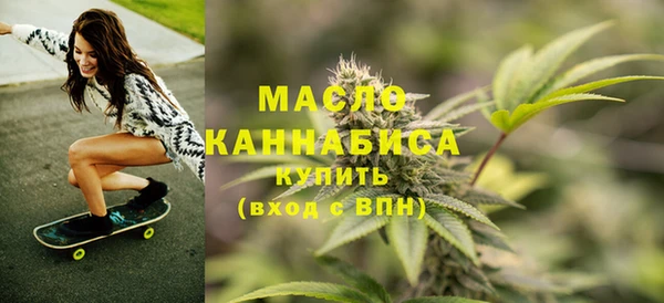 бошки Заводоуковск