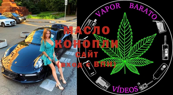 ГАЛЛЮЦИНОГЕННЫЕ ГРИБЫ Заволжск