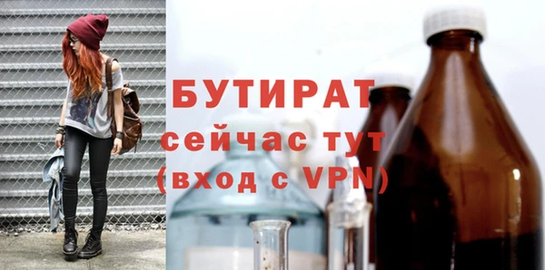 a pvp Заволжье