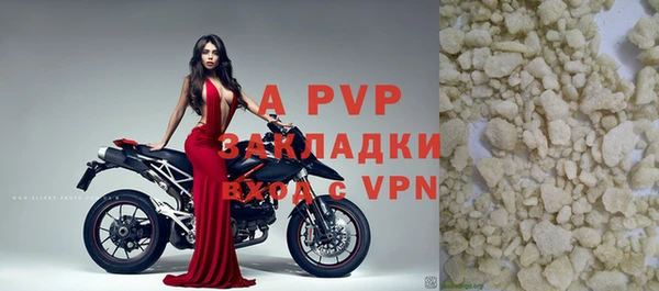 прущий лед Переславль-Залесский
